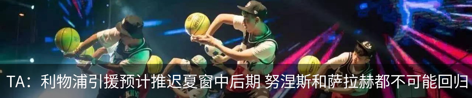 新闻中心